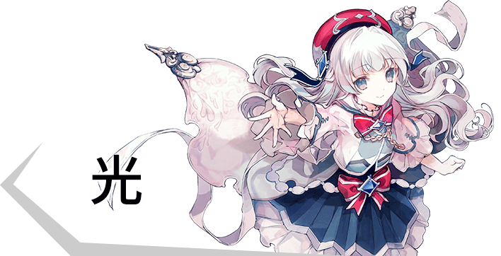 Arcaea - 超感覚リズムゲーム