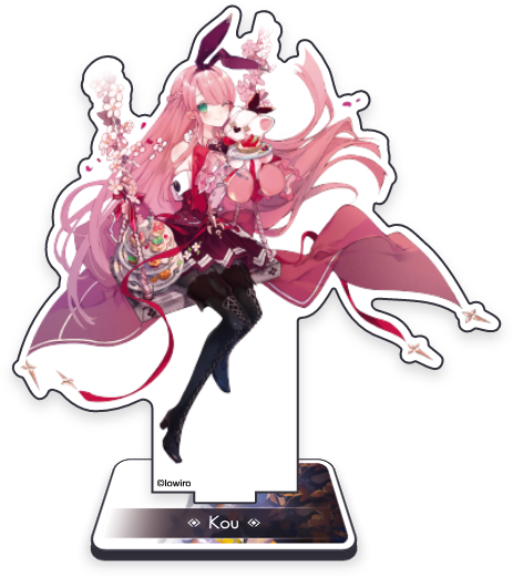 Arcaea - New Dimension Rhythm Game