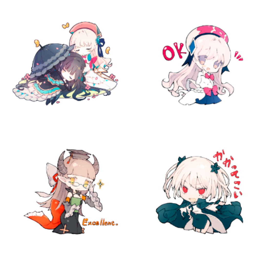 Arcaea ぬいぐるみ 光（Fracture）【数量限定生産品】【未開封品】 2026年2月下旬以降配送予定】 Arcaea ぬいぐるみ 光（Fracture