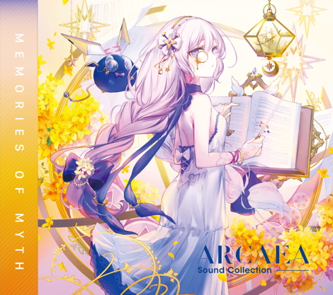 Arcaea - New Dimension Rhythm Game