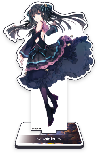 Arcaea アーケア ぬいぐるみ 光 対立 9fd7c3fafd0a7d84671ba2a4cade4b