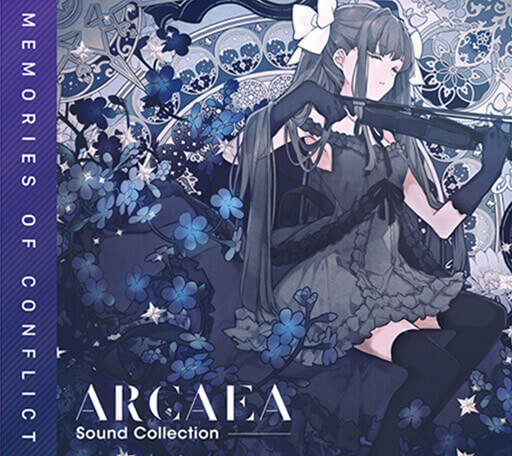 本物の Arcaea Sound 5枚入り Collection その他 - www.cfch.org