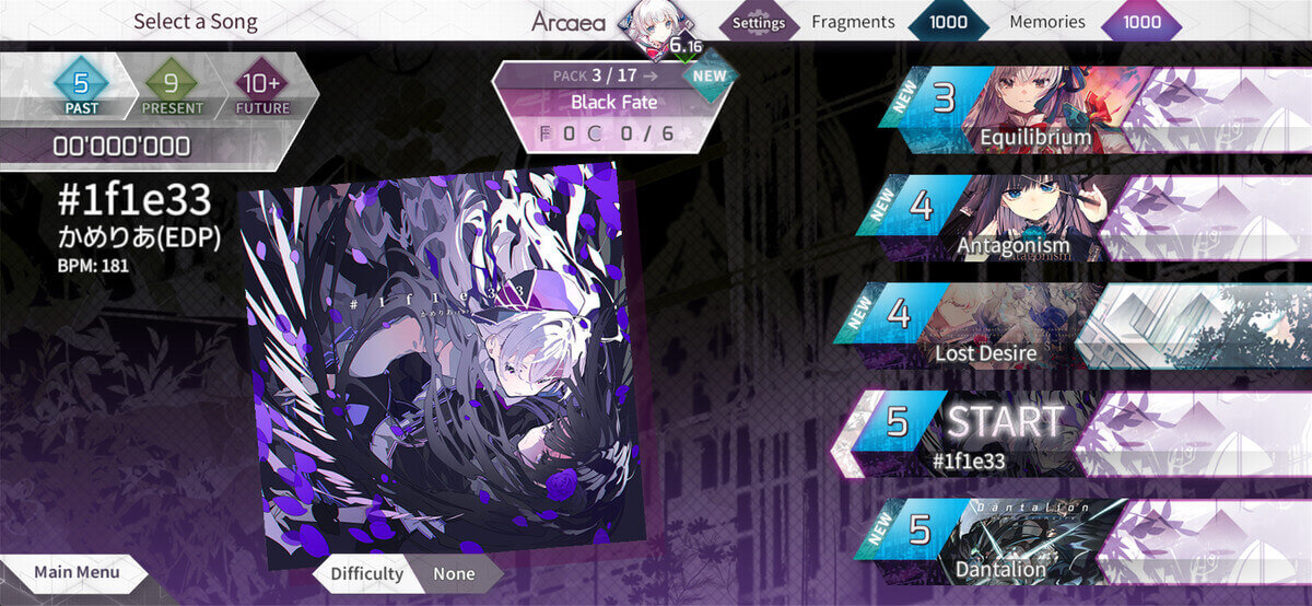 Arcaea 超感覚リズムゲーム