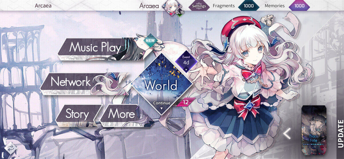 Arcaea 超感覚リズムゲーム